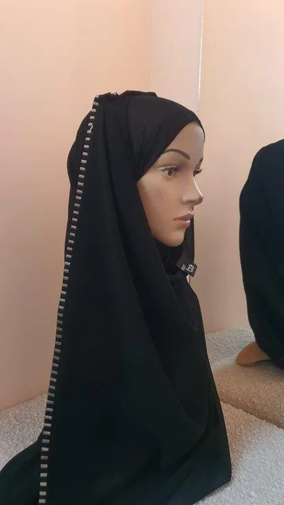Bedoon Essm Niqabs