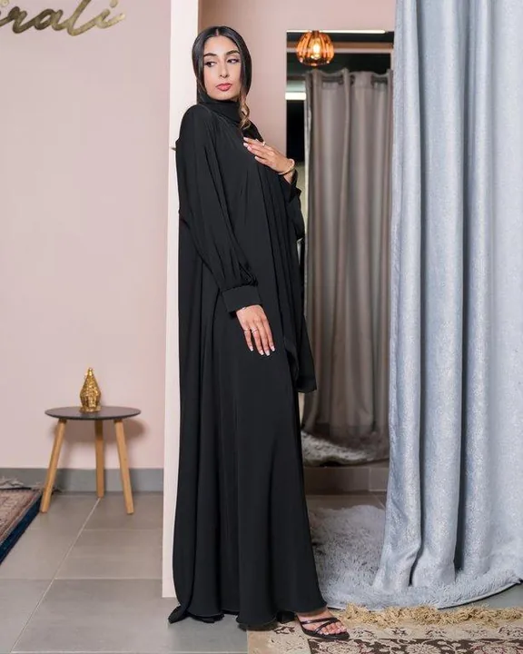 Al Liwah Closed Front Abaya