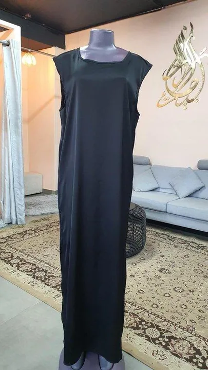 Al Jood Sleeveless Inner Dress