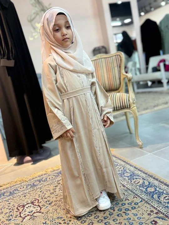 Amina Kids Abaya