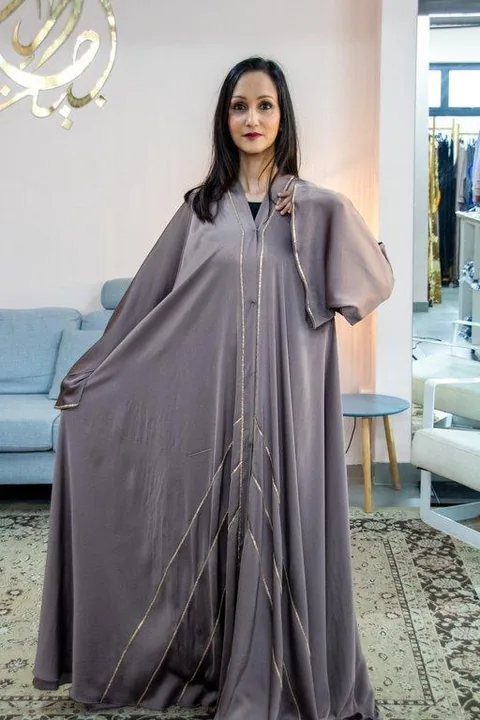Azizi Abaya